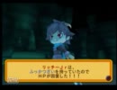【姉弟で協力実況】ドカポンキングダム43+44週目