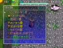 原始に続く穴　直接攻撃縛り　13-17F　その9　シレン5