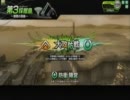 【A3】柔火力戦線！！　　第壱戦線【採掘島攻防戦：防衛陣営】