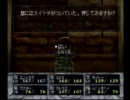 【ゲーム実況】あやふやな記憶でウィザードリィディンギル　第四十二回
