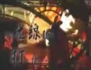 「千本桜」を歌ってみた！！ by yuri