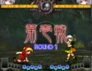 【非想天則】　～咲夜の家出戦記～　第二夜　【Normal】