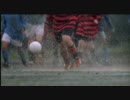There's Only One Jimmy Grimble 5/10