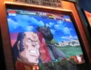 GCB おっさん達のカードビルダー 第111回 vs大佐