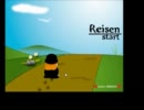 脱出ゲーム・Reisen実況してみた　エピソード１