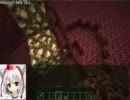 【レッツ！】犬走椛のminecraft　その11【ゴートゥーヘル！】