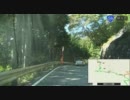 【車載動画】 埼玉隘路ニー　秩父山中を往く　Part.5　金山志賀坂林道