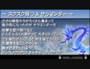 【パタパタ】誰よりも速く絶望したい！【ポンポン】