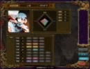 【三国志Ⅸ】東方徨遊記 Part91