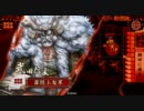 【戦国大戦】真田の戦を天下に轟かしてみる×16（信玄の炯眼）