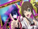 俺と妹で相談した結果思った可愛いアニメキャラ達