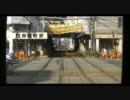 前面展望 阪堺電気軌道阪堺線モ161形162 天神ノ森-->恵美須町