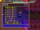 原始に続く穴　直接攻撃縛り　22-25F　その12　シレン5