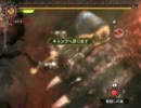 【MH3実況】ちょっくら○○狩ってくる　part143-1