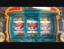 懐パチンコ　懐レトロ　＜三共＞フィーバーネプチューン