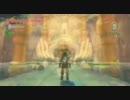 ゼルダの伝説 スカイウォードソードの世界：フロリア湖