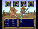 【桃太郎伝説】ピーチメンがゆくpart33【実況】