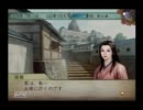 最弱武将が【太閤立志伝Ⅴ実況】女性大名に仕えて天下を獲る　其の33