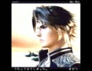 【歌ってみた】勢いだけのSquall【まがつ】