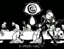 【歌ってみた】「ペテン師が笑う頃に」を歌ってみた【アンサ】