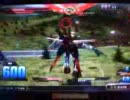 EXVS 　兄弟の戯れ　赤枠視点　No.0