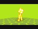 test4 - Flame man.mp4