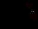 【オリジナル曲】闇夜