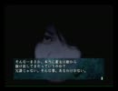何となく四八（仮）を実況プレイ最終回