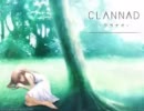 【作業用ＢＧＭ】AIR,CLANNAD,リトルバスターズ！メドレー