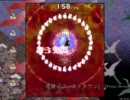東方ダブルスポイラー初見プレイ　独り言を添えて　その7-2