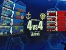 【アレBR】戦場の絆＿NY4vs4【三月】，2
