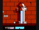 マッピーキッズ STAGE 4 BGM