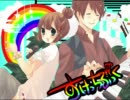 【すけっちぶっく】小さな記念日【オリジナル】