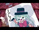 【(゜∀。)】からくりピエロ　歌ってみた【あゆぴよ】