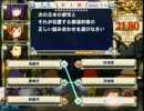 2Ｘ7によるＱＭＡ動画記録　その13