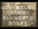 初代SILENT HILLを実況プレイ Part12