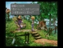 【ＦＦ９】　名作ＦＦⅨの感動を分かち合う実況プレイ　part53