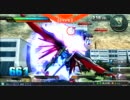 ガンダムEXVS　身内戦　運命視点