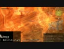 [ FF14 ] 真イフリート、短時間クリア //46