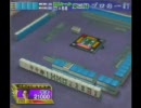 麻雀ゲーム MJ3 evo プロの一打 その26