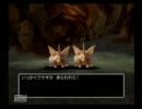 【独り言プレイ】ドラクエ５を１度でいいからクリアしたい　その２