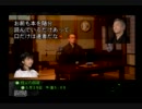 【ｼﾞﾝ&シモウラ】アナザーマインド PART13【実況プレイ】