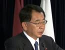 塩谷立総務会長 定例記者会見(2011.10.18)