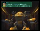 【ゆっくりの】S.L.A.I part5-2【実況】