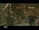 バイオハザード5 マーセナリーズ SOLO ミサイル施設 689k