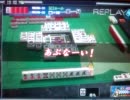 日記用
