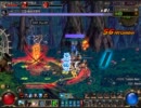 スイッチングバグ　魔退魔