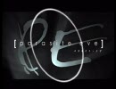 Parasite Eve-パラサイト イブ-OP