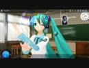 「TGIF!」初音ミクオリジナル曲 Project DIVA 2nd エディットプレイ