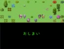 友達という存在の大切さを知る･･･「東方自然癒」、ありがとう!  ED(3)